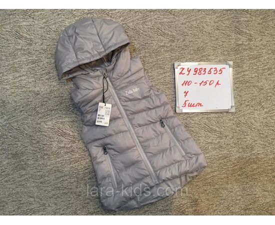 Безрукавка для мальчика