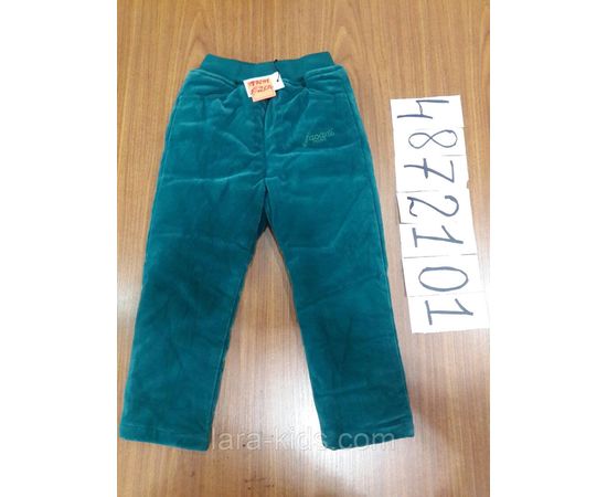 Брюки утепленные