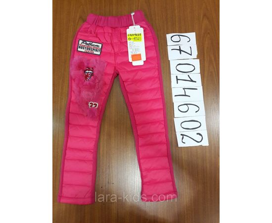 Брюки утепленные