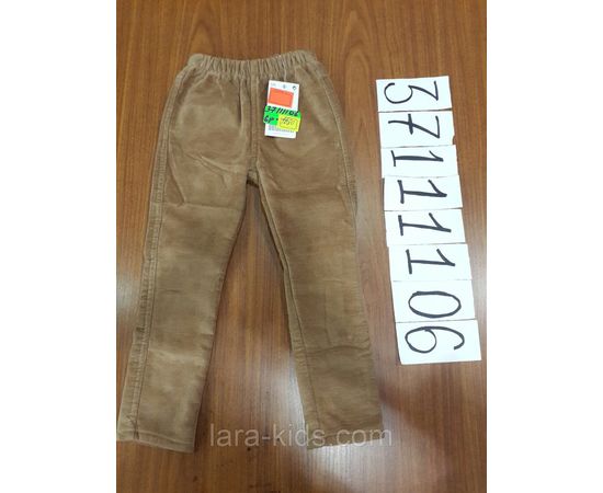 Брюки утепленные