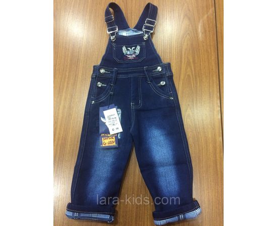 Полукомбинезоны утепленные