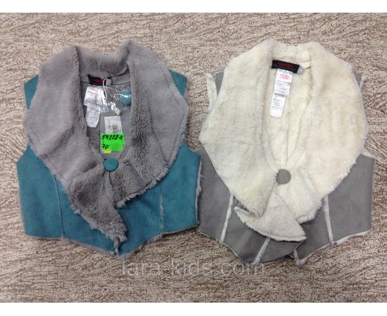 Безрукавка