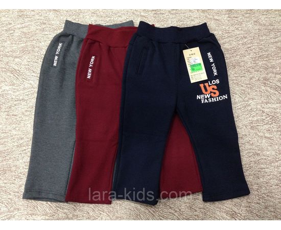 Брюки трикотажные