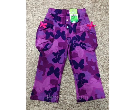 Брюки спортивные