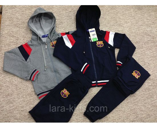 Спортивные костюмы