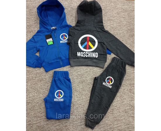 Спортивные костюмы