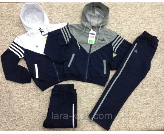 Спортивные костюмы