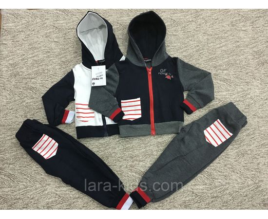 Спортивные костюмы