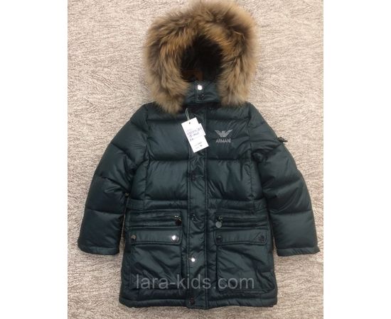 Куртка зимняя