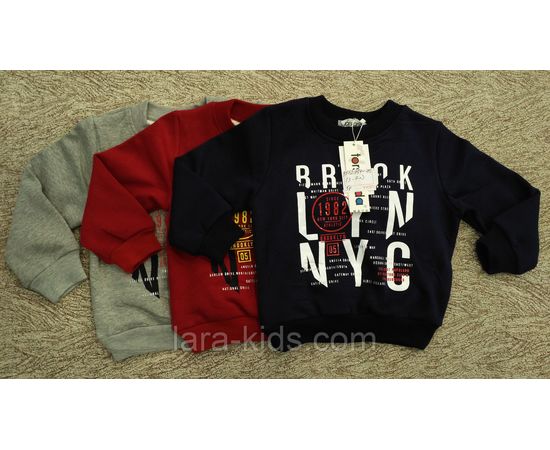 Толстовка с начесом