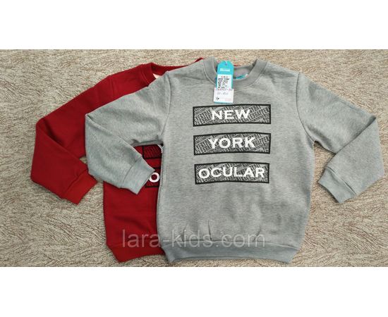 Толстовка с начесом