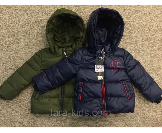 Куртки Philipp Plein