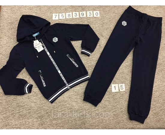 Спортивные костюмы