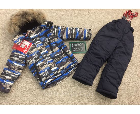 Куртка + комбинезон