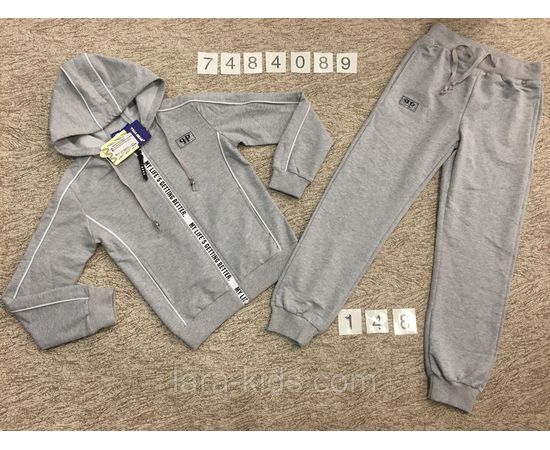 Спортивные костюмы