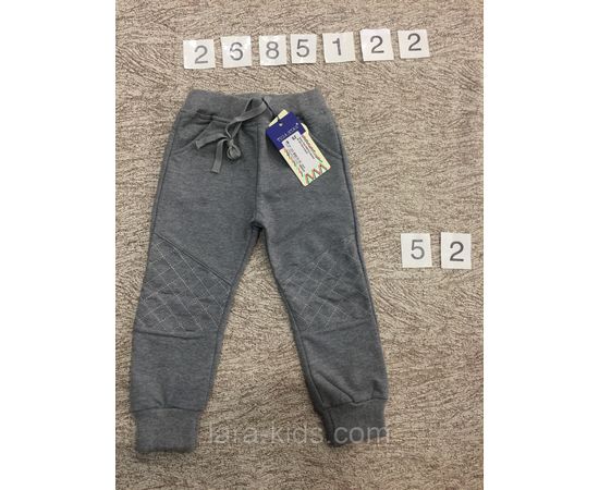 Спортивные брюки (брюки)