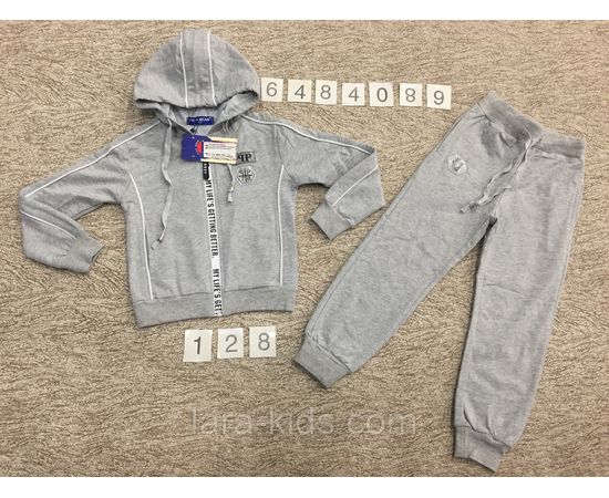 Спортивные костюмы