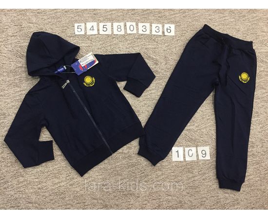 Спортивные костюмы