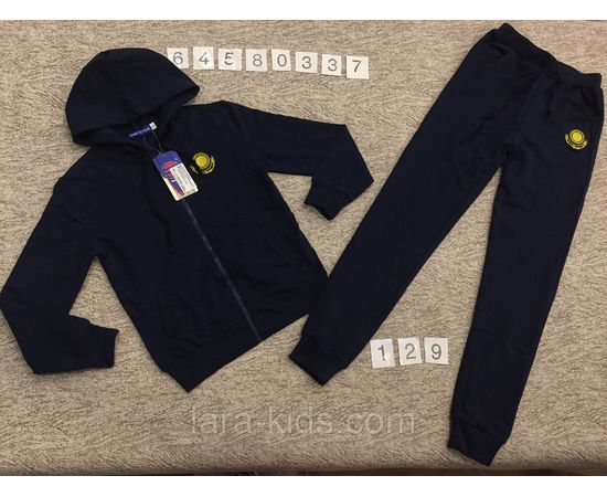 Спортивные костюмы