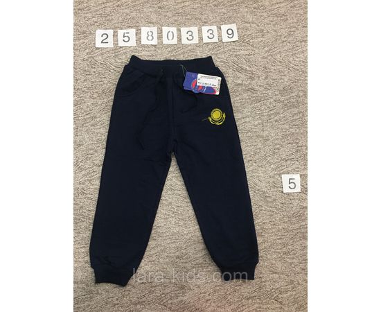 Спортивные брюки