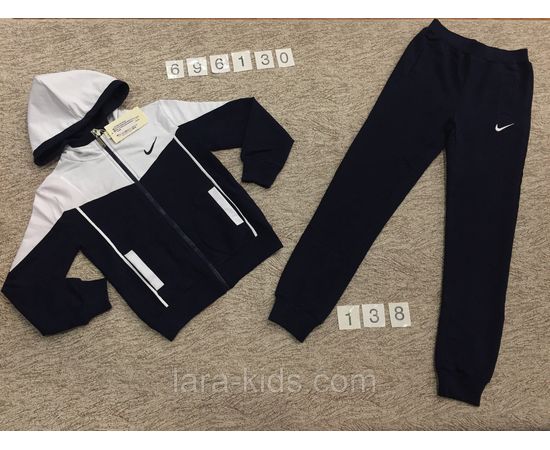 Спортивные костюмы