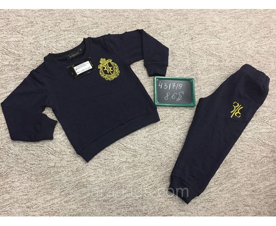 Спортивные костюмы