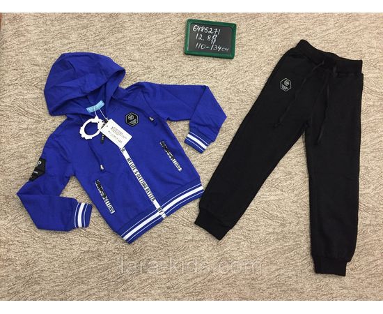 Спортивные костюмы