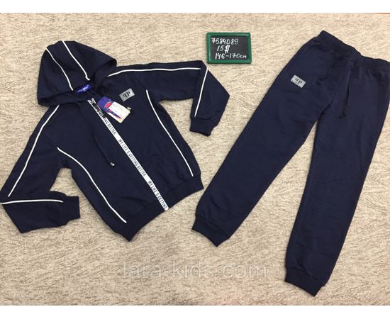 Спортивные костюмы