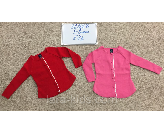 Кофта для девочек