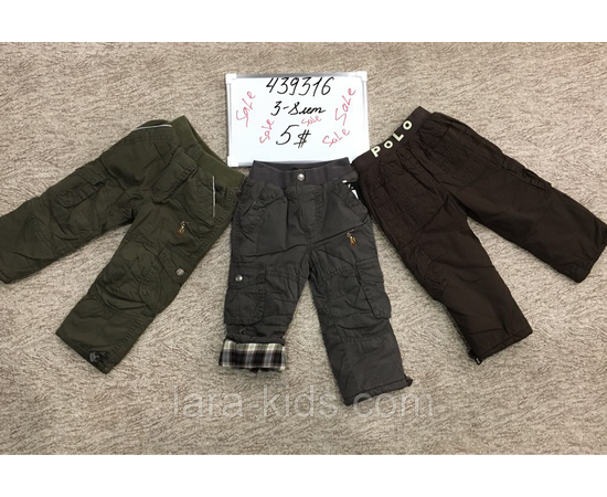 Брюки с начёсом