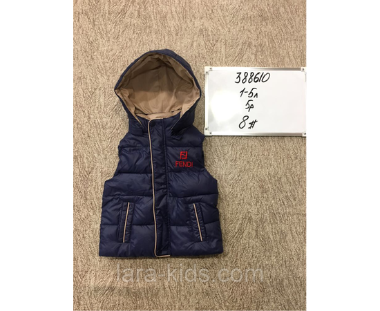 Безрукавка.