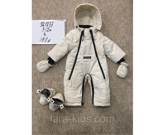 Комбинезон для маленьких детей