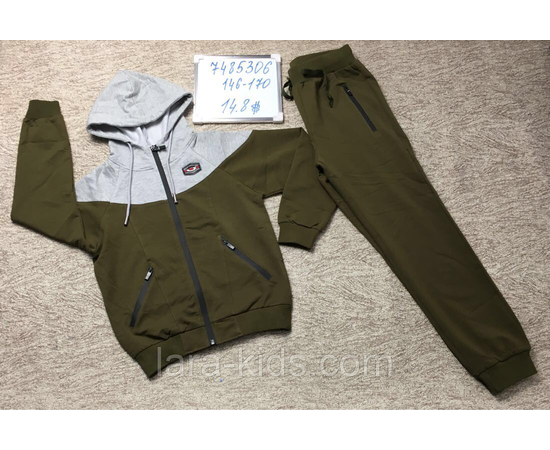 Спортивный костюм.Размеры:116-140