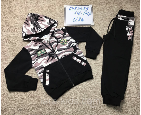 Спортивный костюм.Размеры:116-140