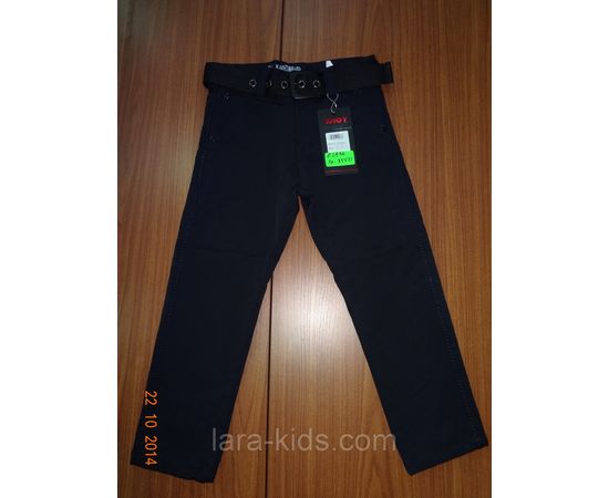 Брюки школьные для мальчиков