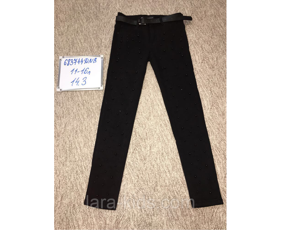 Джинса с начёсом