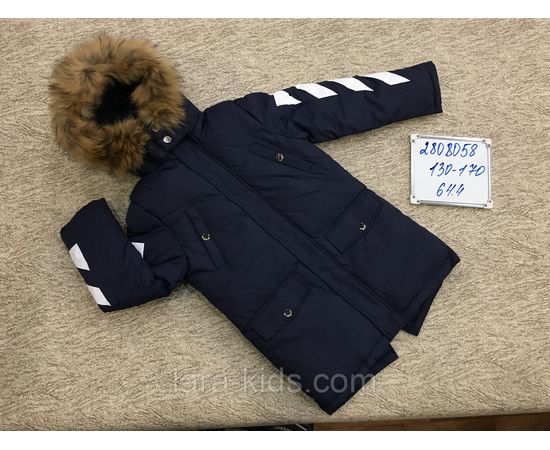 Зимняя куртка для мальчиков.