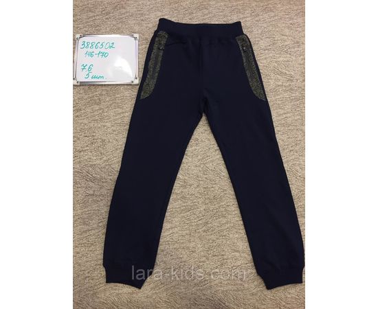 Брюки и трико для мальчиков