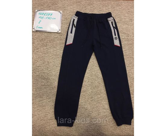 Трико и брюки для мальчиков