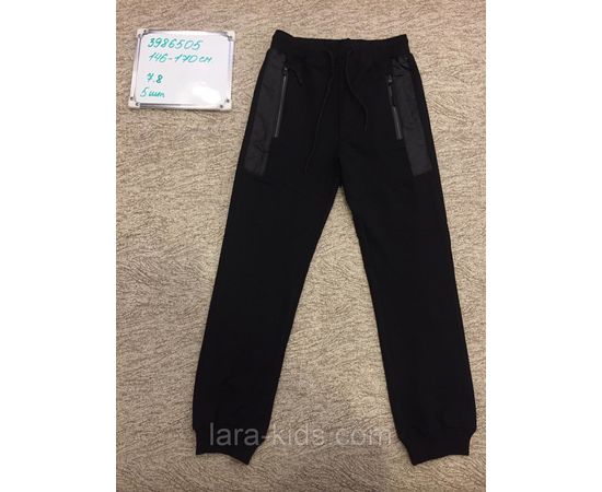 Брюки и трико для мальчиков