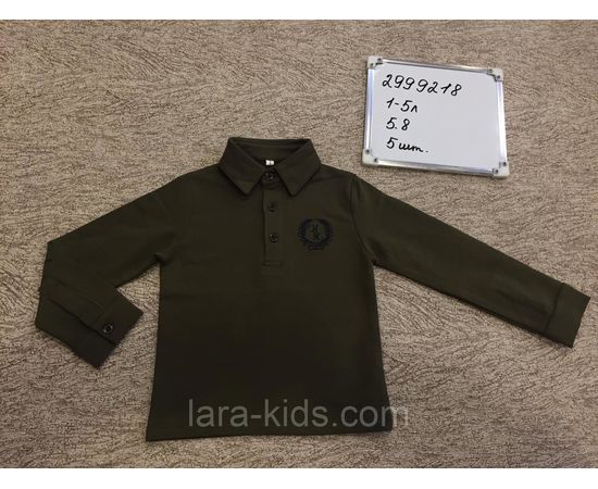 Кофты и пусера для мальчиков