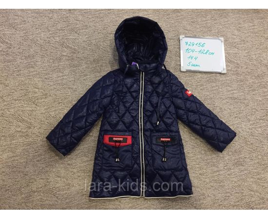 Куртки и ветровки для девочек