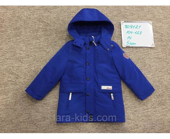 Куртки и ветровки для мальчиков