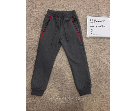 Трико для мальчиков