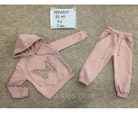 Детский спортивный костюм для девочек