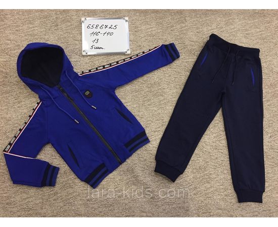 Спортивный костюм для детей