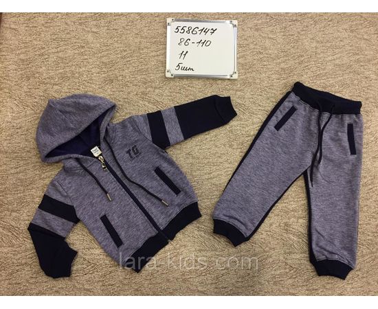 Детский спортивный костюм для маленьких мальчиков