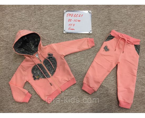 Спортивный костюм для маленьких девочек