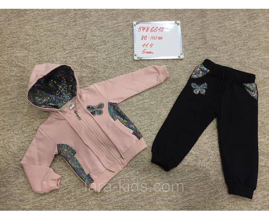 Спортивный костюм для девочек