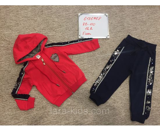 Спортивный костюм для девочек